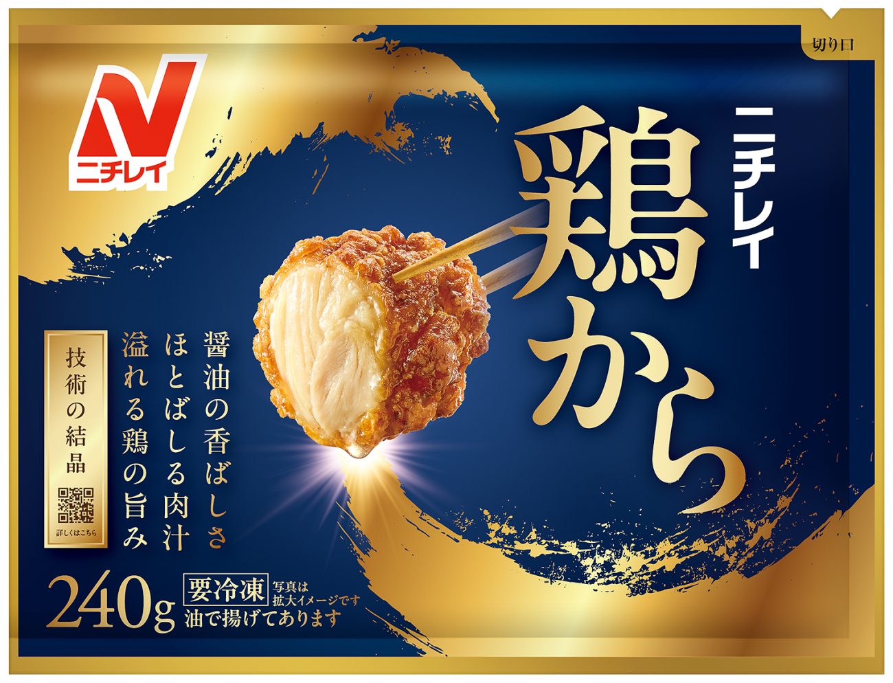 ニチレイ 鶏から240g