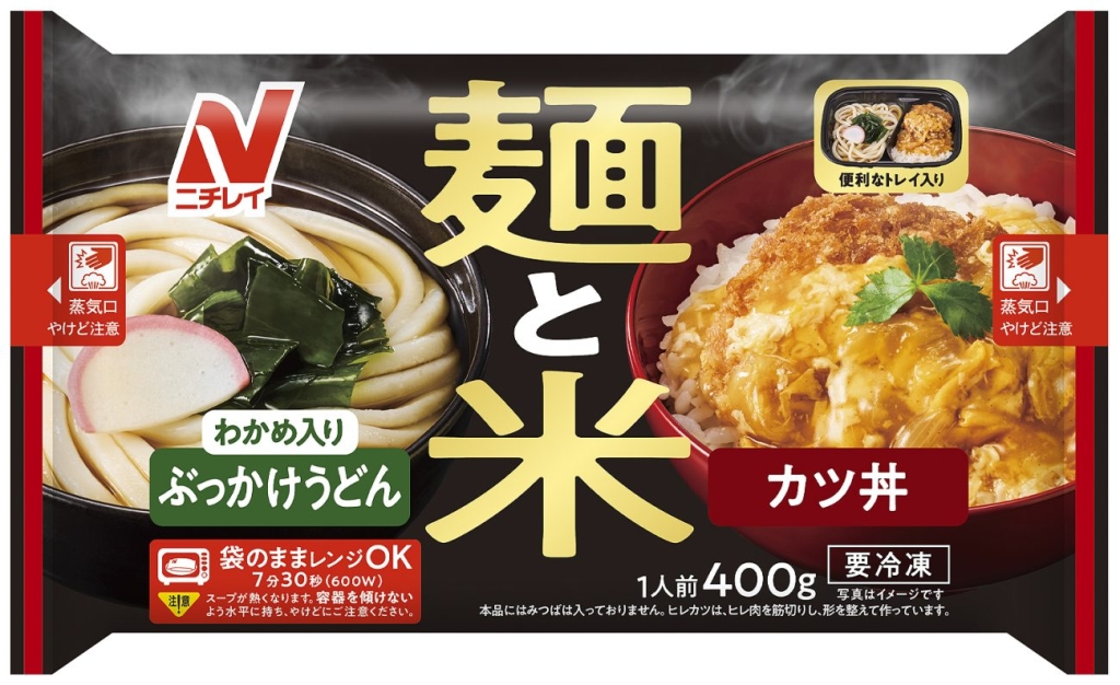 麺と米 ぶっかけうどん&カツ丼400g