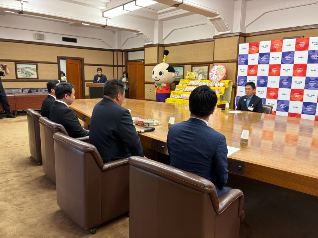 表敬訪問の様子