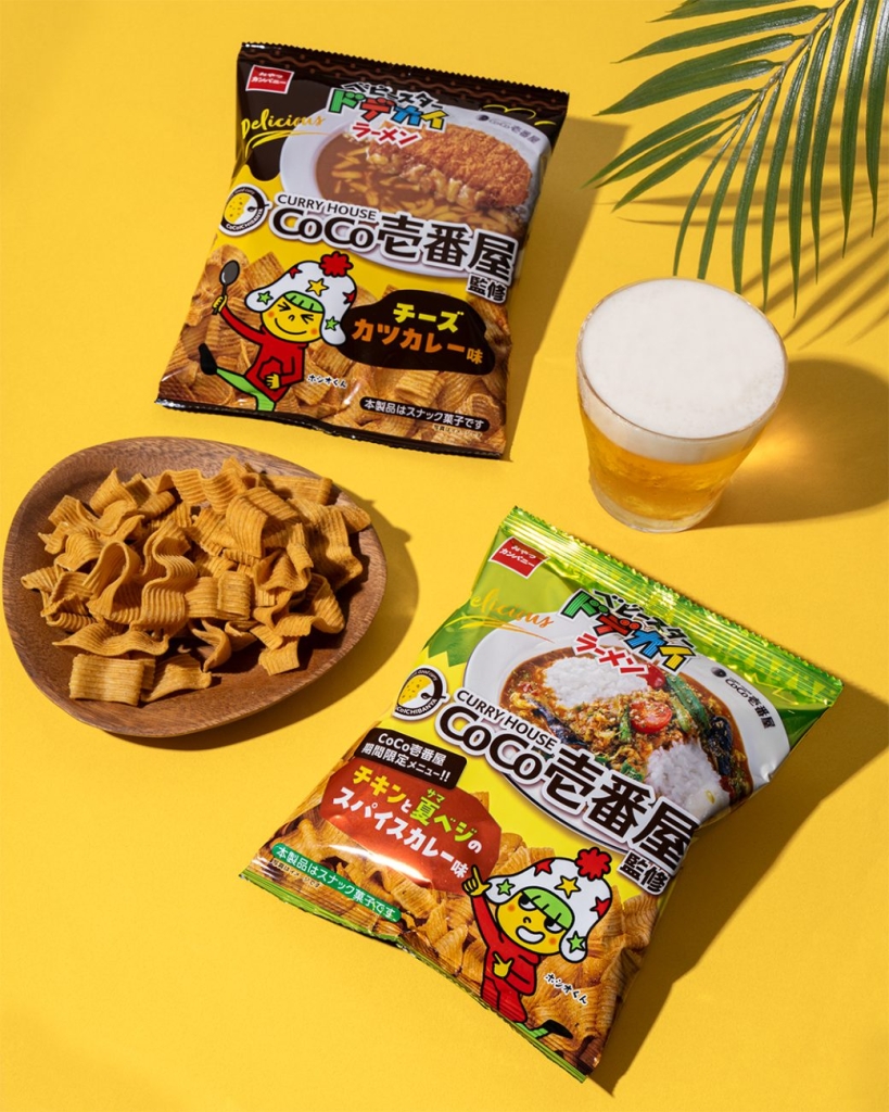 ベビースタードデカイラーメン CoCo壱番屋監修商品2品
