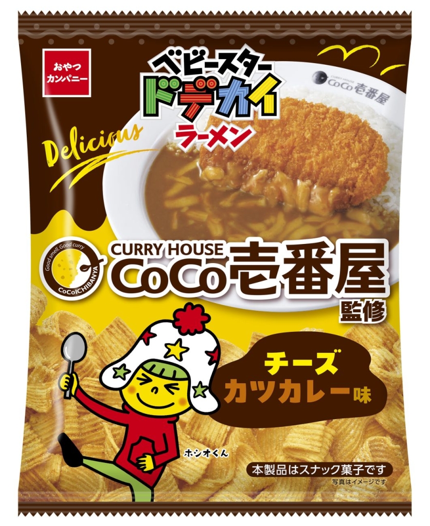 ベビースタードデカイラーメン(CoCo壱番屋監修 チーズカツカレー味)