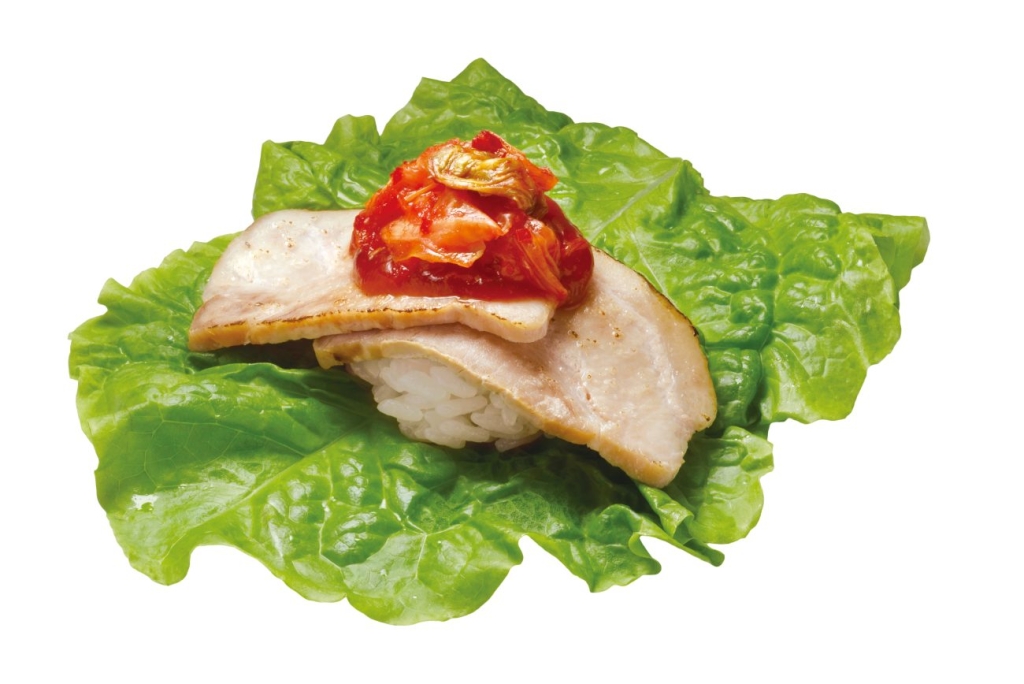 至福の一貫シリーズ「野菜と食べるサムギョプサル風つつみ」(税込319円)