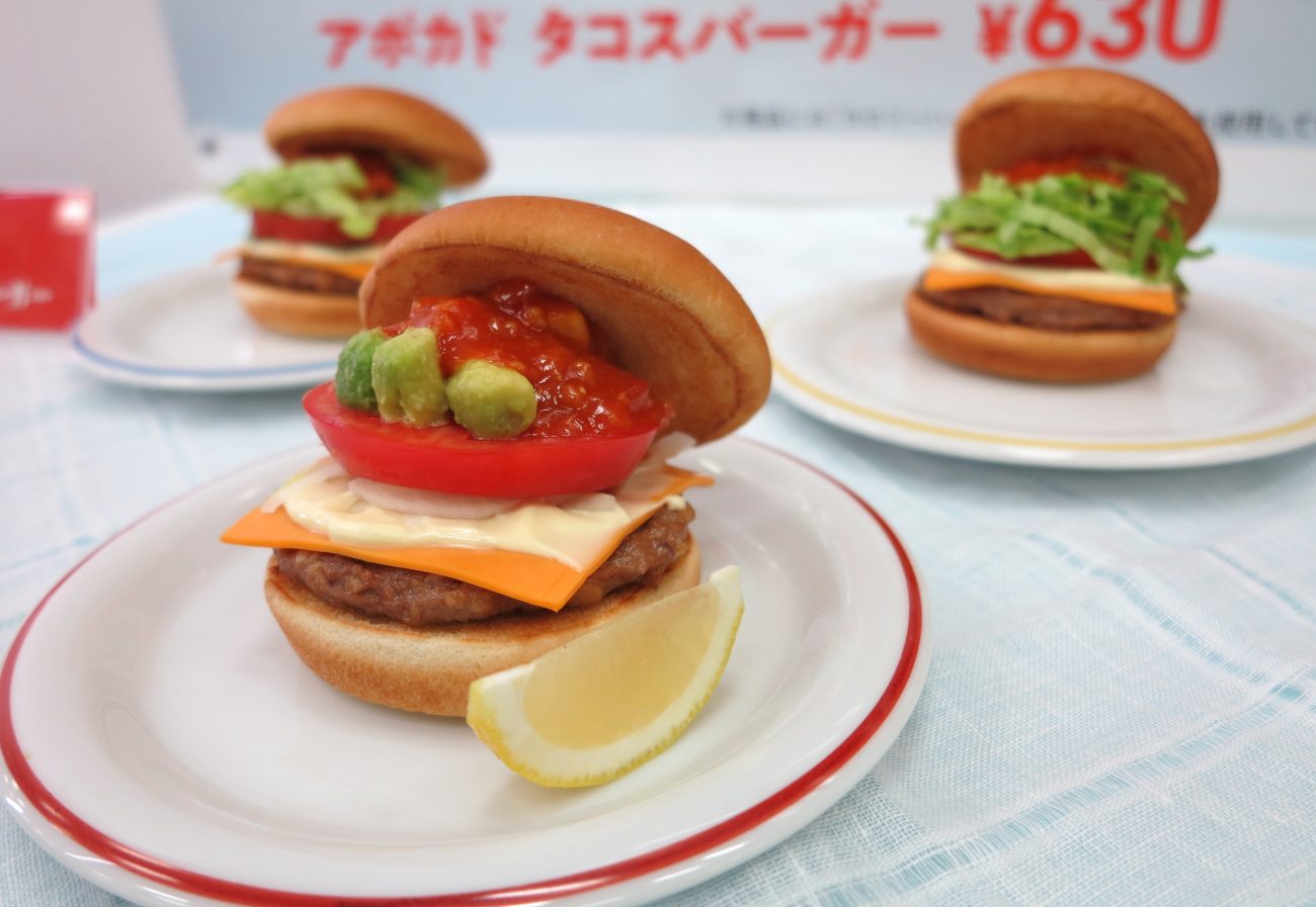 新作「アボカド タコスバーガー」など