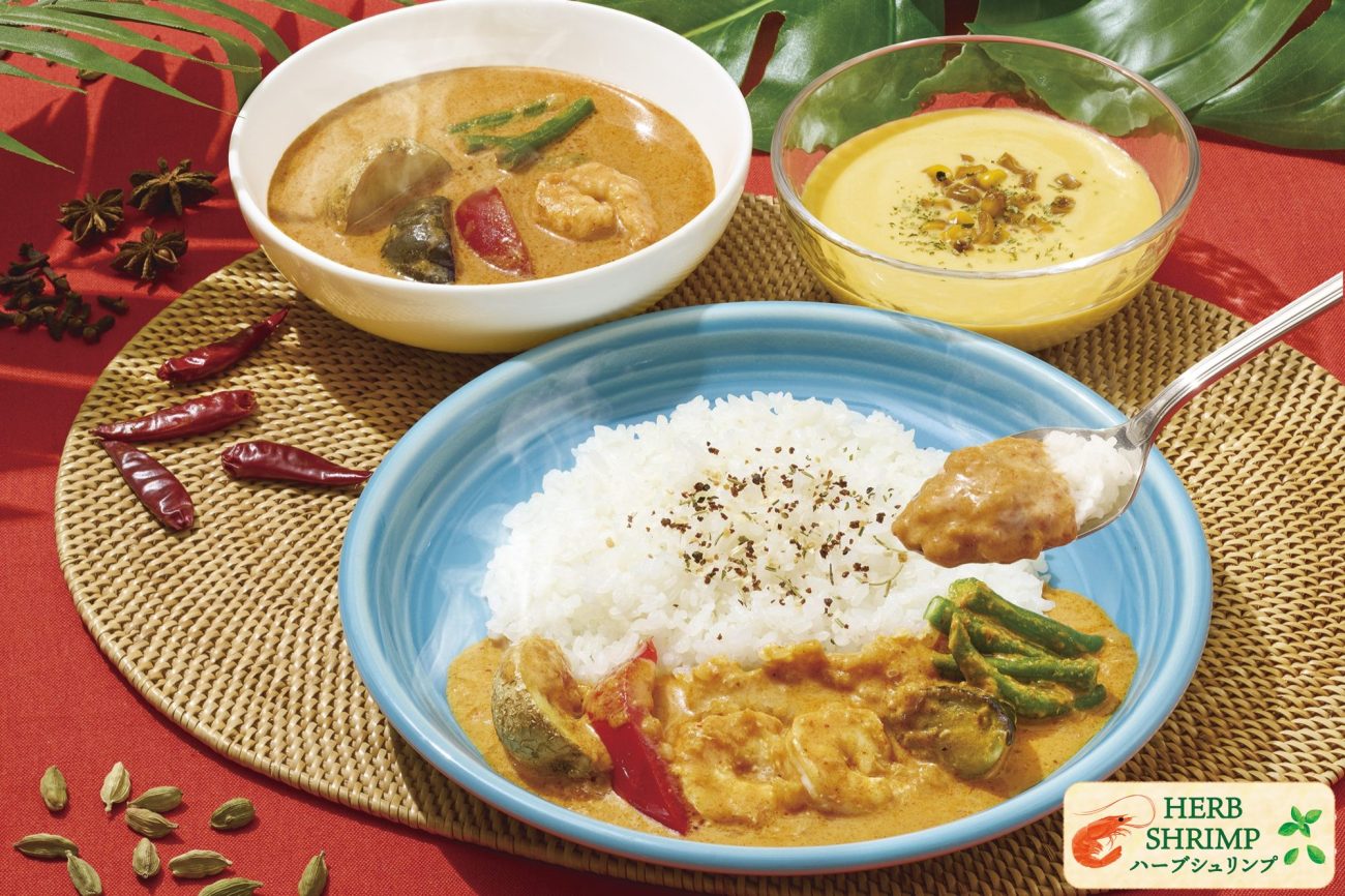 海老と夏野菜の情熱レッドカレー スープセット (税込1,429円)