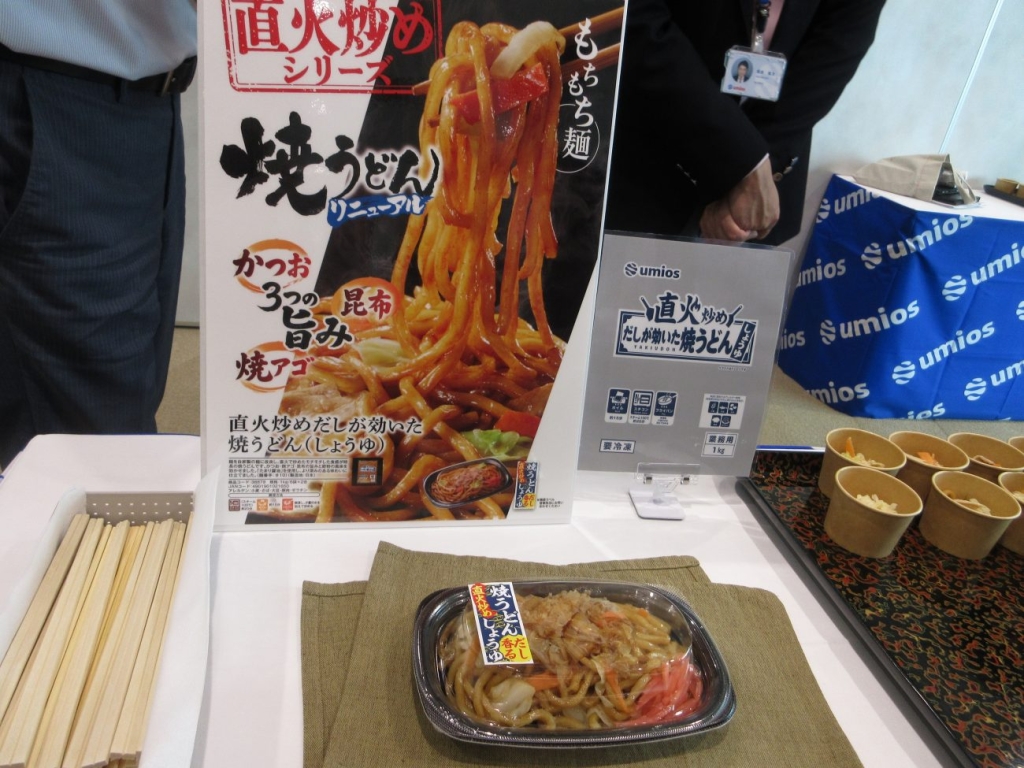 直火炒めだしが効いた焼うどん(しょうゆ)