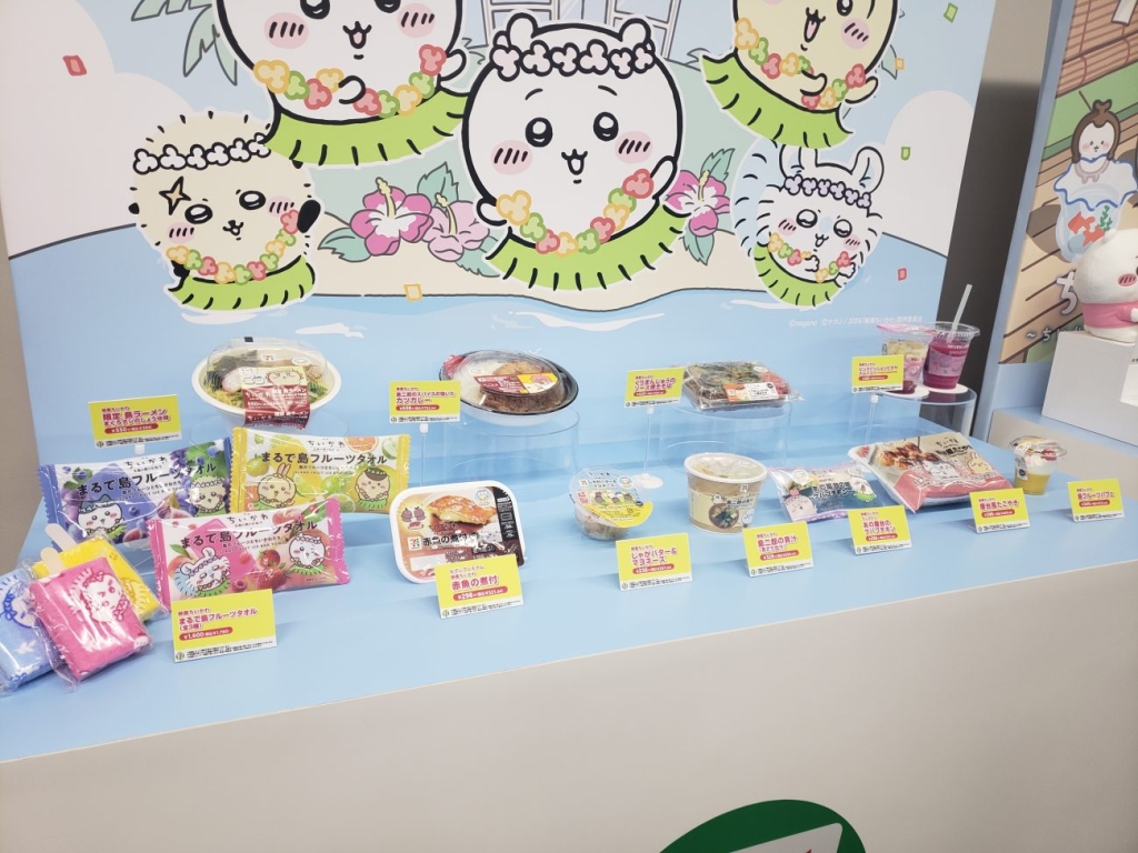 映画ちいかわ 作中に出てくる食べ物をイメージした惣菜やスイーツなどを展開