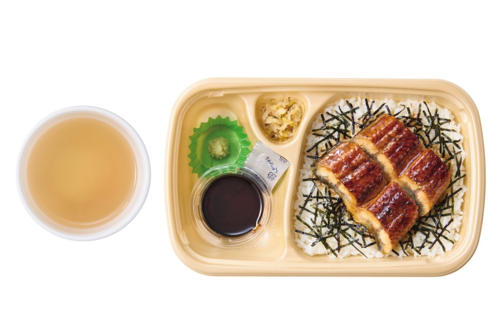 ～いろいろな食べ方で愉しむ～[テイクアウト]うなぎまぶし だし付 1,330円