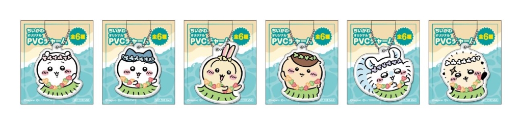 セブン‐イレブン限定 オリジナルチャーム（全6種）
