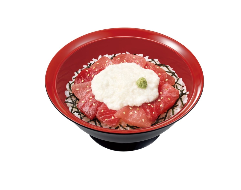 山かけ鉄火丼
