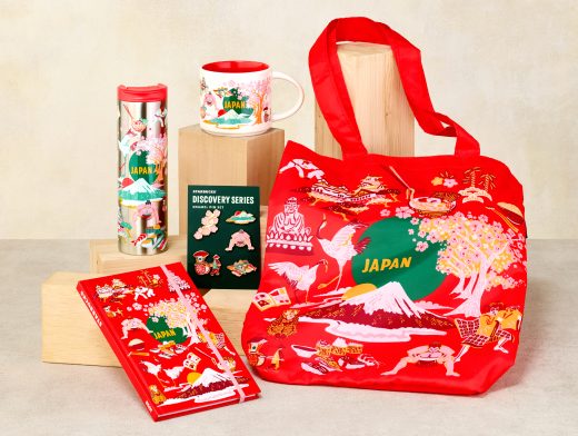 「JAPAN Design」コレクション