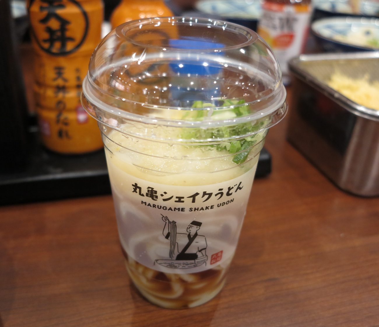 柚子香るレモンみぞれシェイクうどん