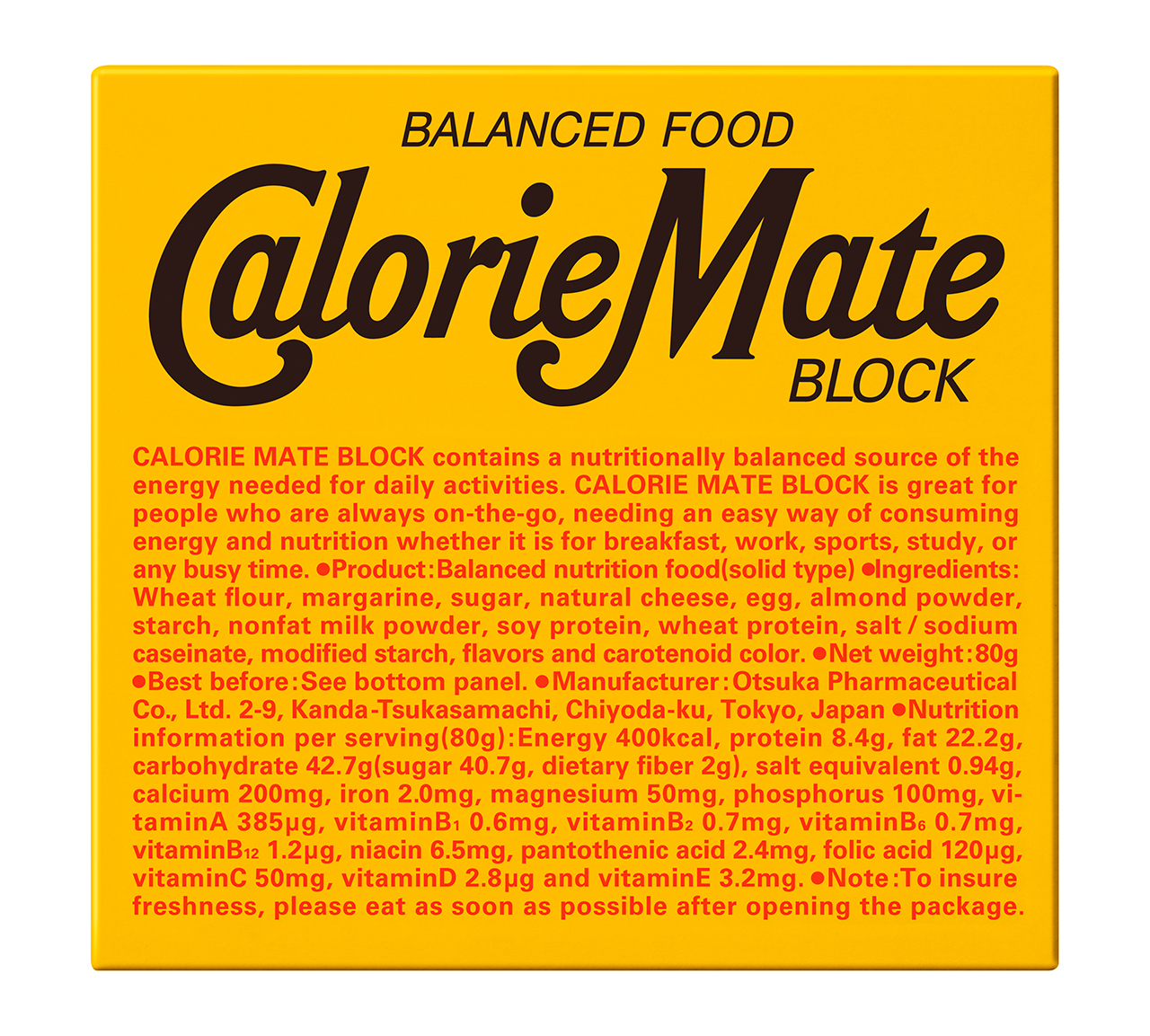 「カロリーメイト ブロック チーズ味」