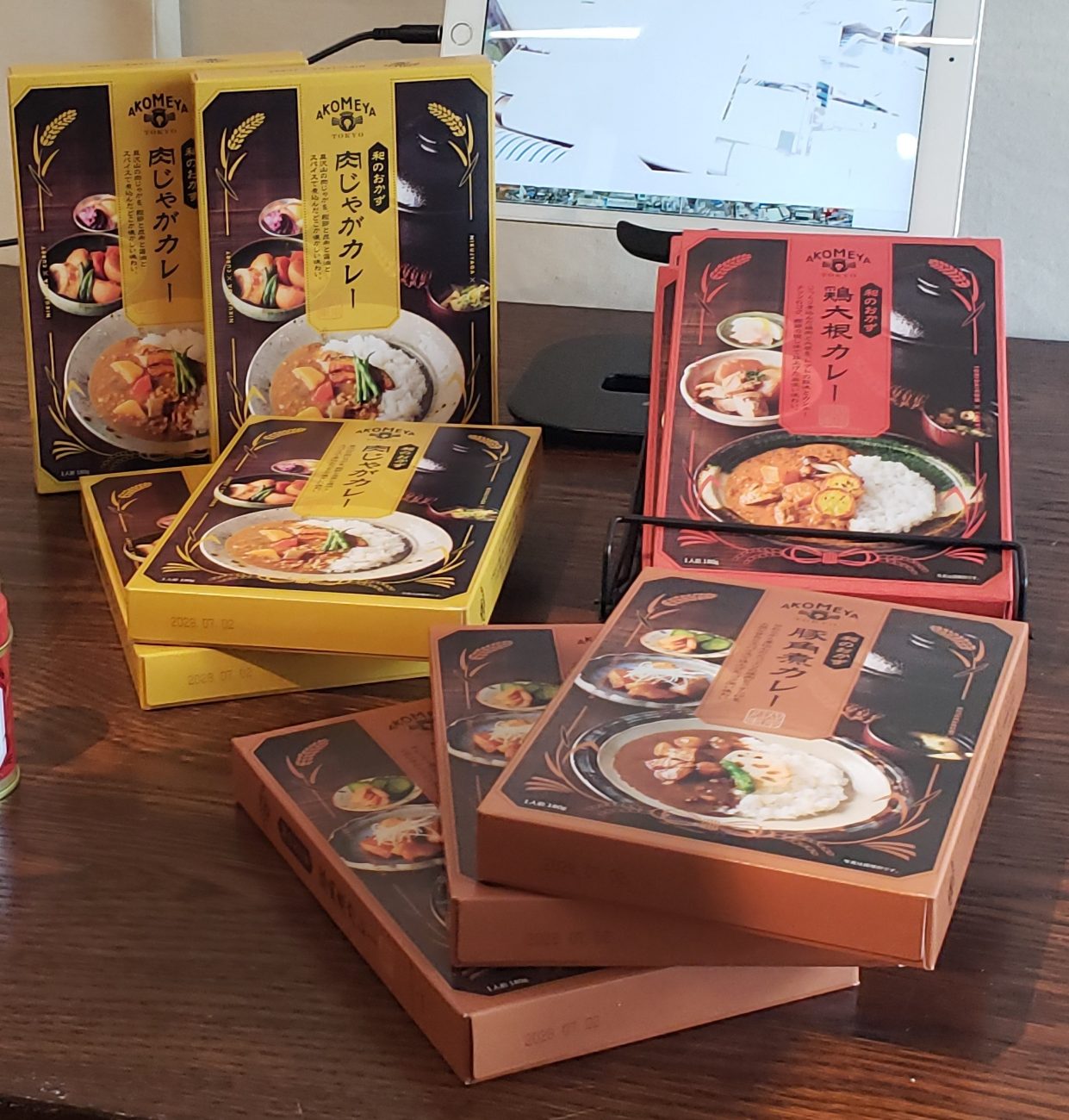 アコメヤ「和のおかずを具材にしたカレー」3種