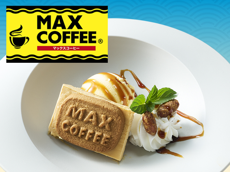 MAX COFFEEサブレのアイスサンド