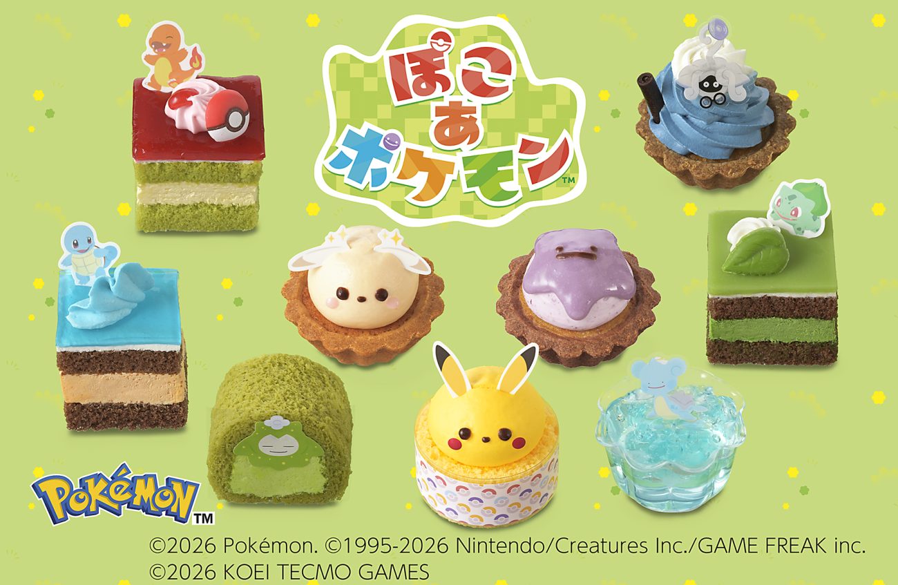 『ぽこ あ ポケモン』コレクション（9個入）