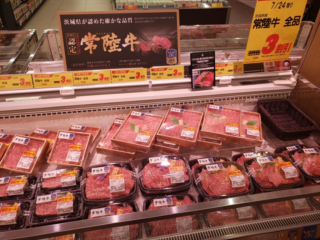 カスミ「BLΛNDE塩浜店」茨城のブランド牛「常陸牛」を販売
