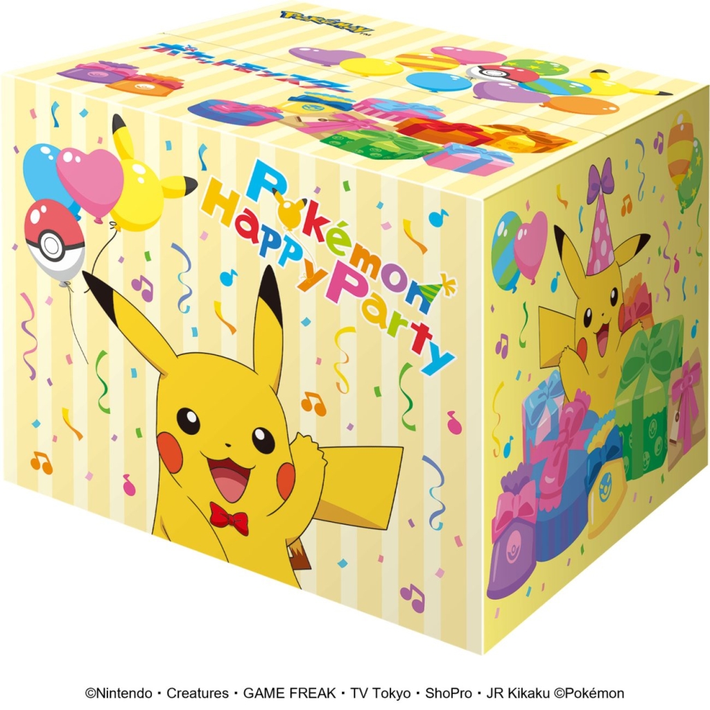 「ポケモン アイスクリームケーキ ピカチュウ」外箱