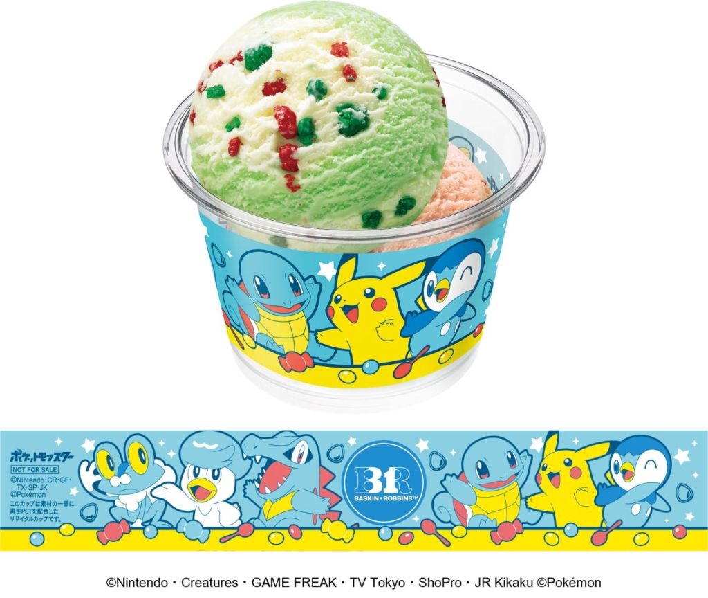 ポケモン ダブルカップ