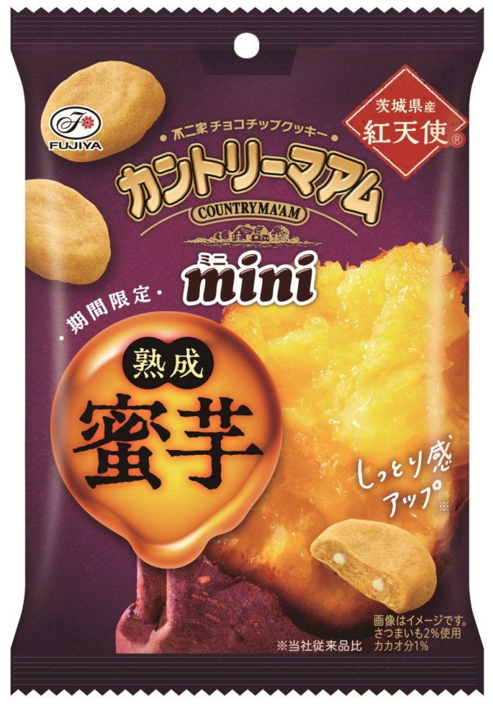 カントリーマアムミニ(熟成蜜芋)