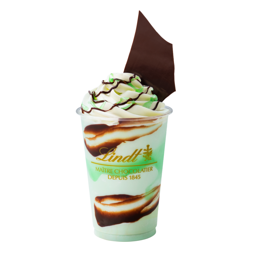 チョコミントショコラドリンク 898円(税込)