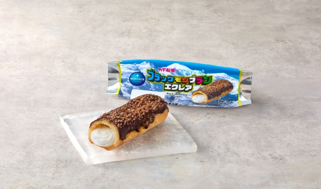 ブラックモンブランエクレア