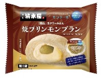 生クリームパン 焼プリンモンブラン  281円