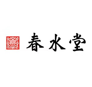 春水堂