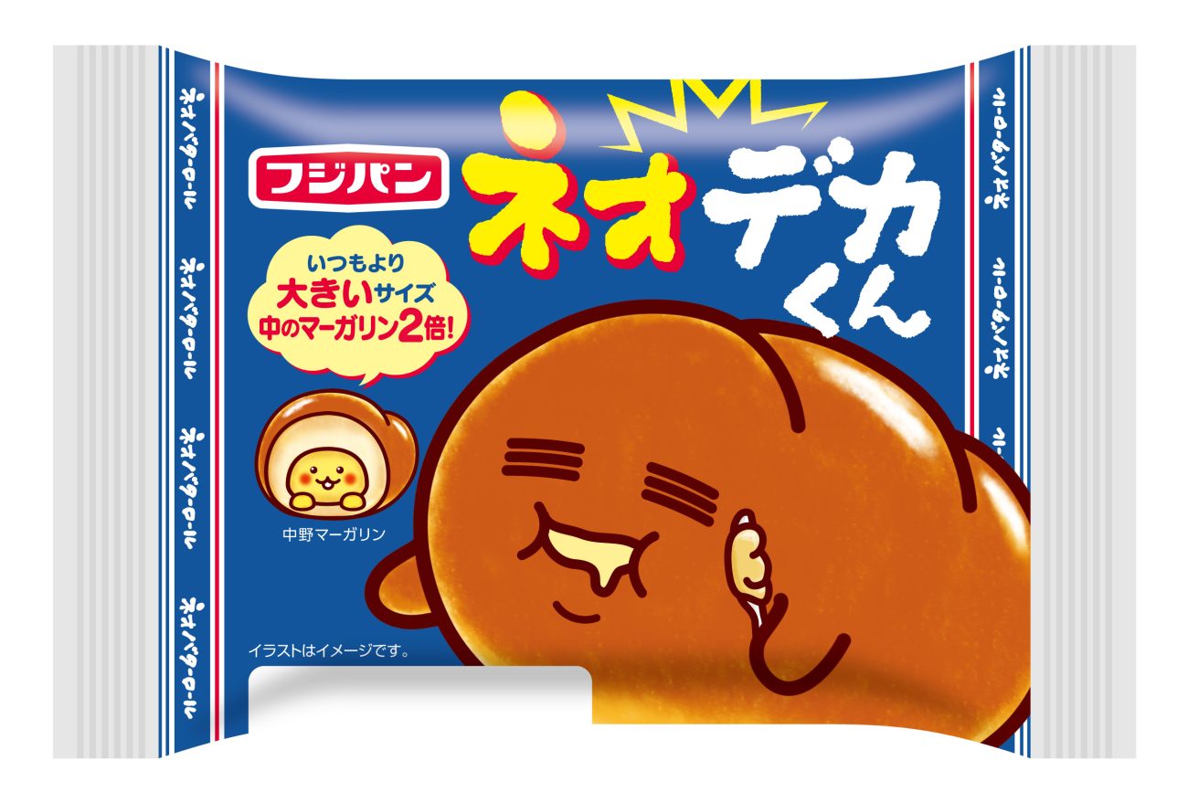 フジパン「ネオデカくん」