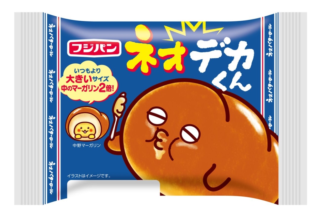 フジパン「ネオデカくん」