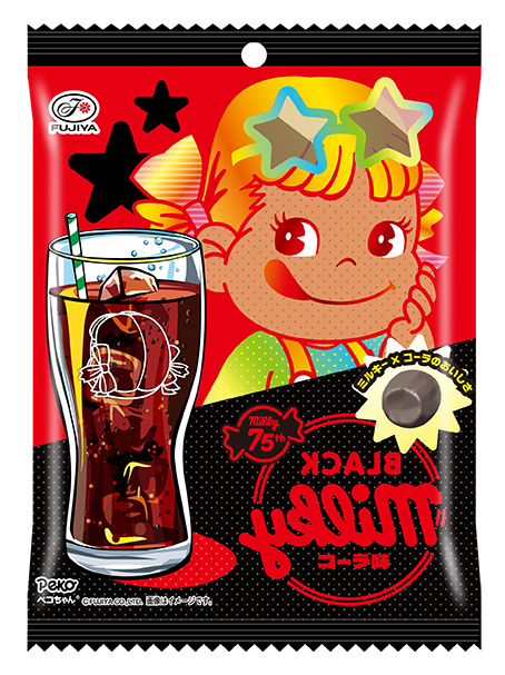 「ＢＬＡＣＫミルキー（コーラ味）袋」裏デザインB