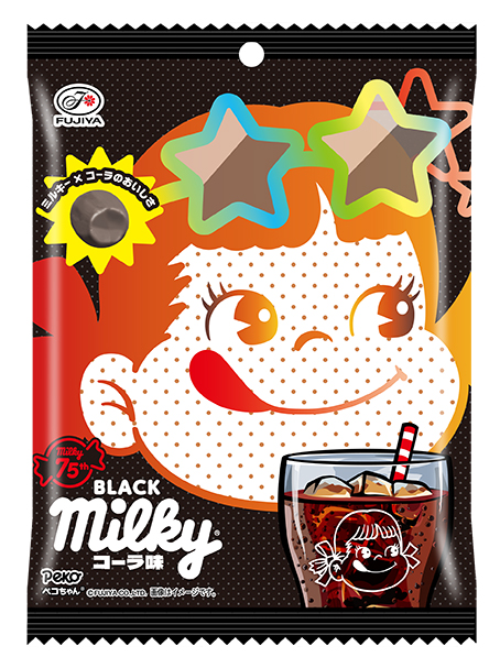 「ＢＬＡＣＫミルキー（コーラ味）袋」