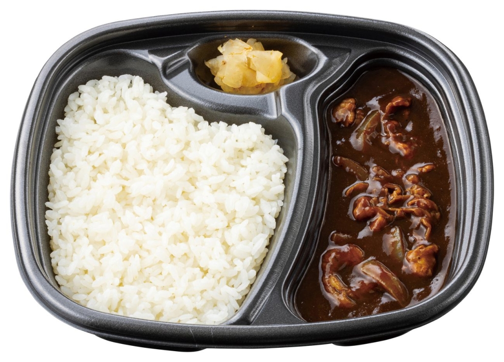 ほっともっと「プレミアム牛肉黒カレー」
