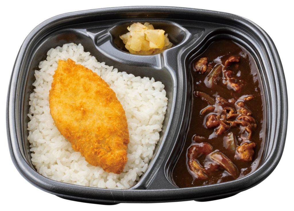 プレミアム牛肉黒カレー(白身フライ)
