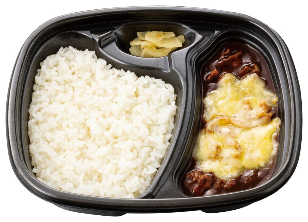 プレミアム牛肉黒カレー(3種のチーズ)