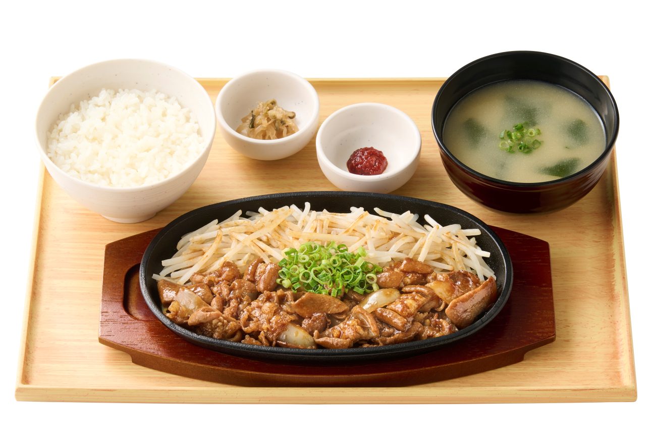 ～特製味噌だれ絡む旨さ～牛カルビと牛ホルモン焼の定食