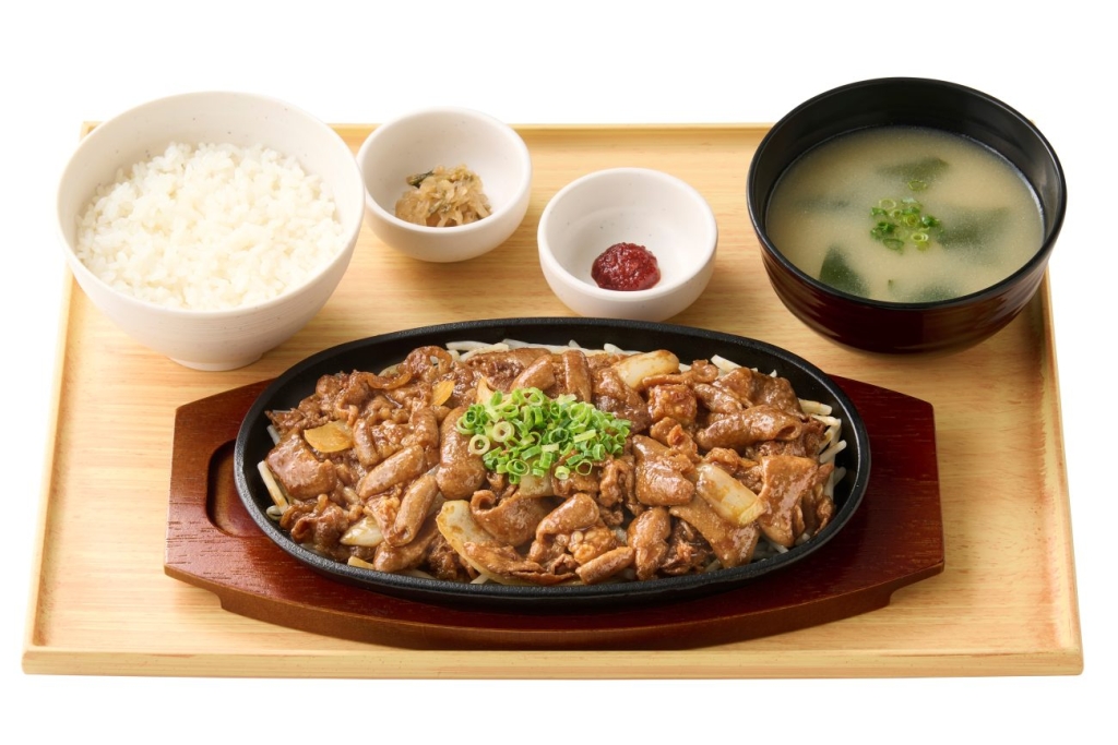 ～特製味噌だれ絡む旨さ～【お肉2倍】牛カルビと牛ホルモン焼の定食