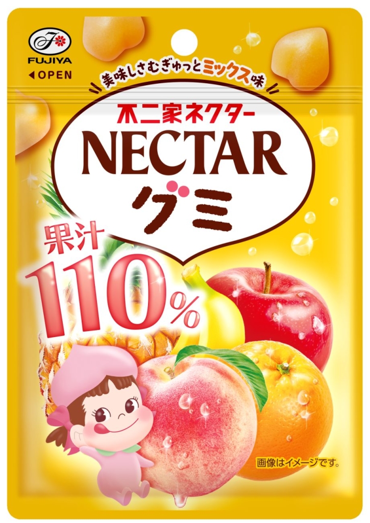 「ネクターグミ(ミックス)」