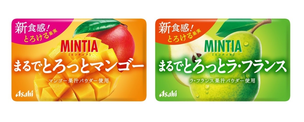 ミンティア まるでとろっとマンゴー、ミンティア まるでとろっとラ・フランス