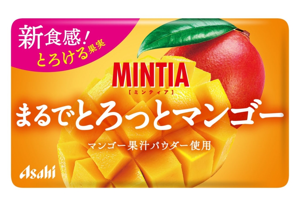 ミンティア まるでとろっとマンゴー