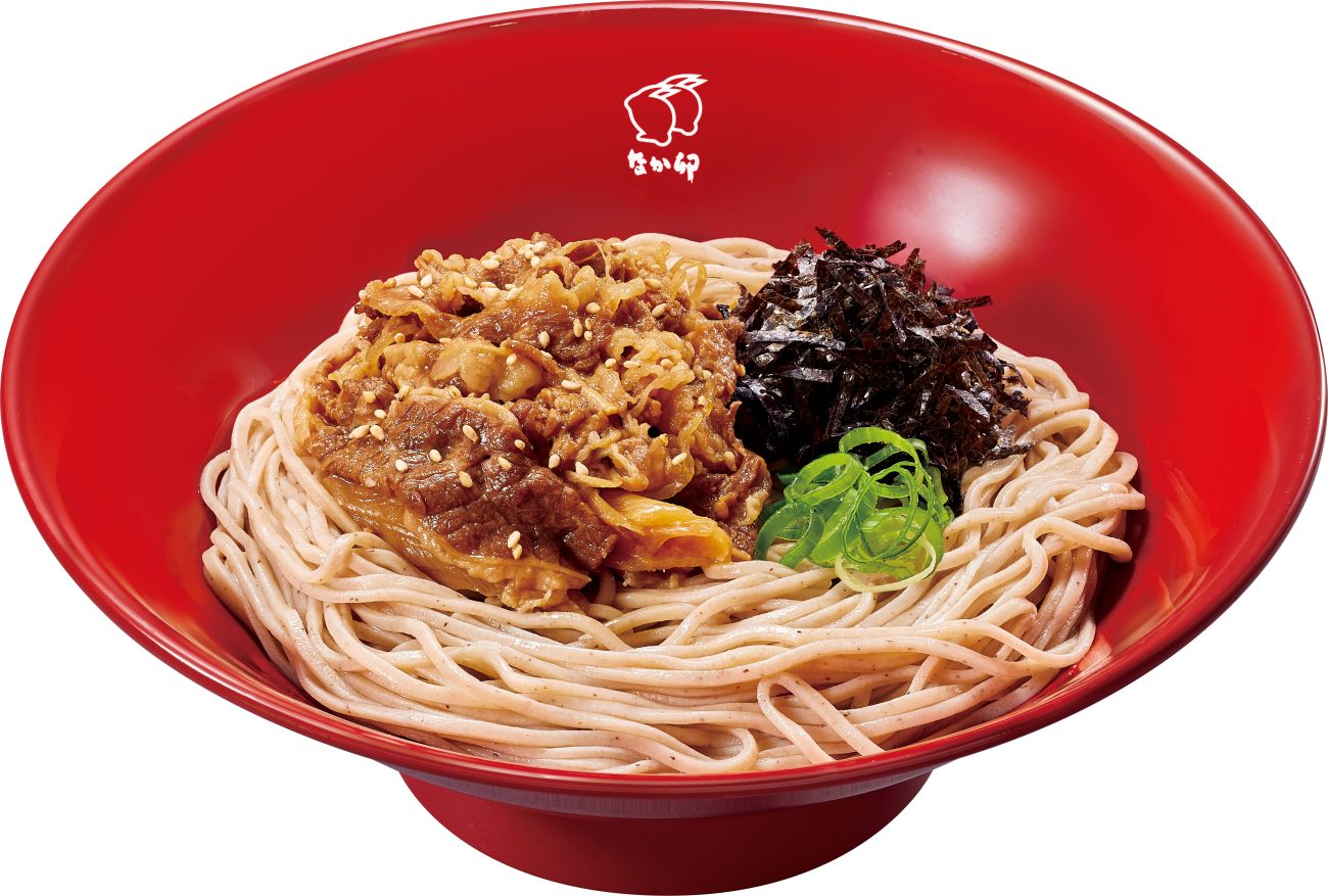 「金胡麻冷やし牛肉つけうどん」