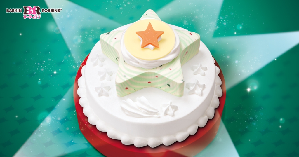 アイスケーキ「ポッピングスター」
