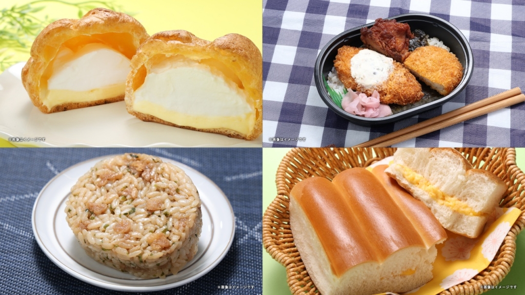ローソンストア100 8月新商品