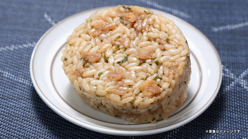 悪魔のおにぎり(やみつきごま油)(税込151円)