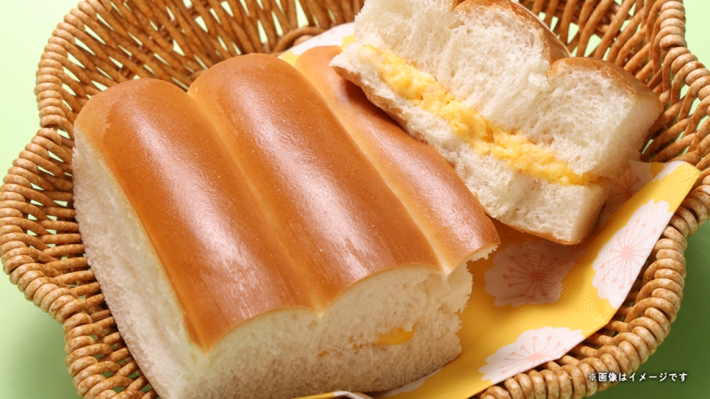 たまごサンド(税込127円)