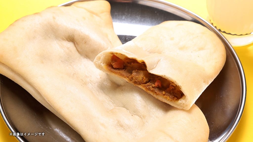 カレーナン(税込138円)