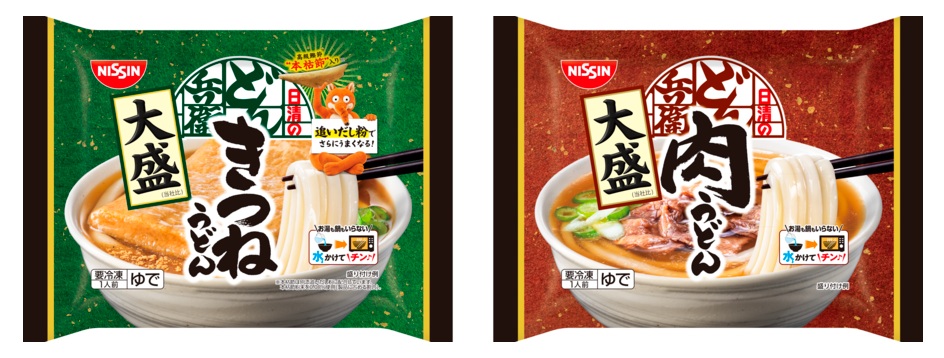 「冷凍 日清のどん兵衛 大盛 きつねうどん」「同 肉うどん」