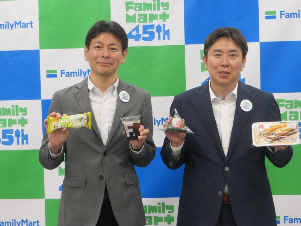 ファミリーマート 大澤氏、木内氏