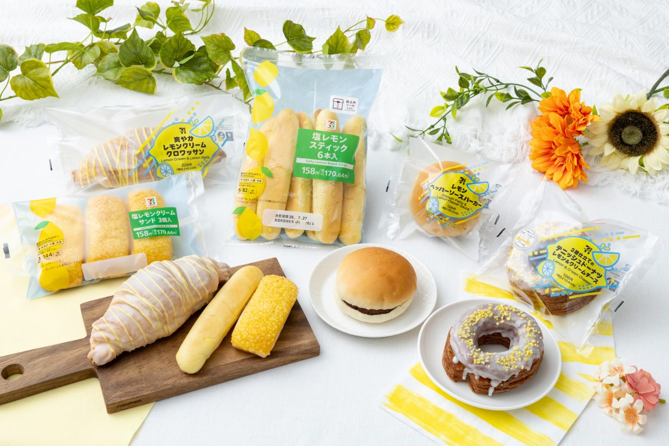 夏に食べたい爽やかな「レモン」スイーツやパンが新登場