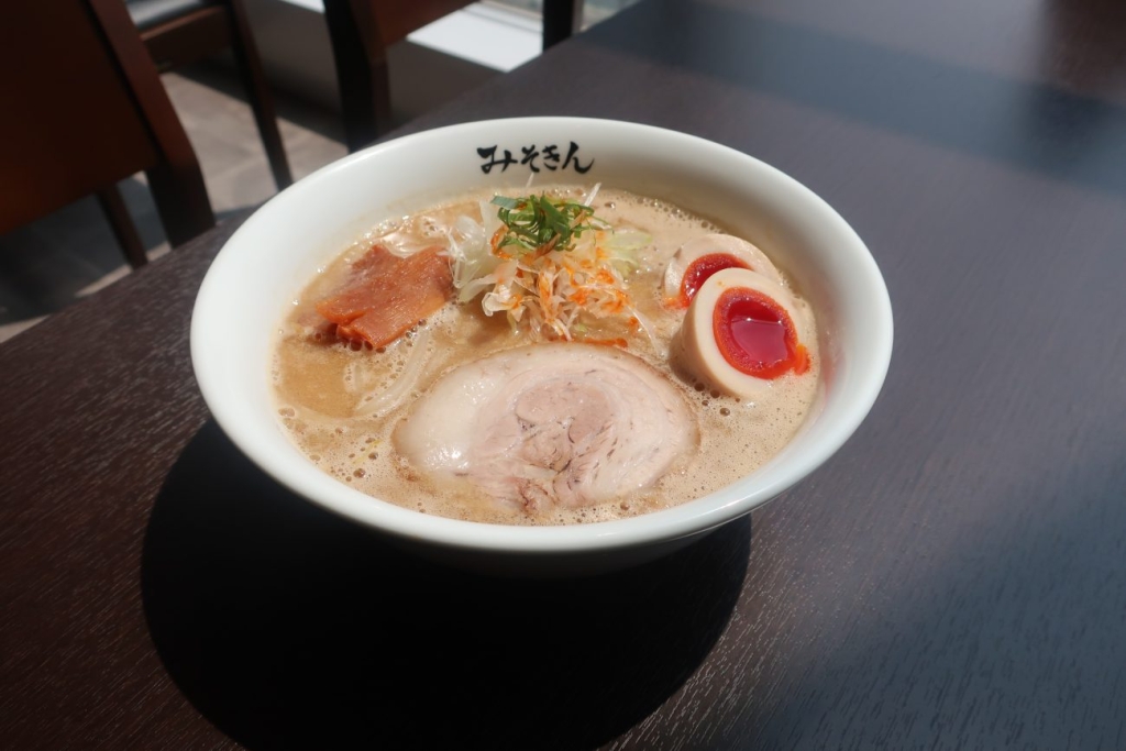 味玉みそきん 1,380円