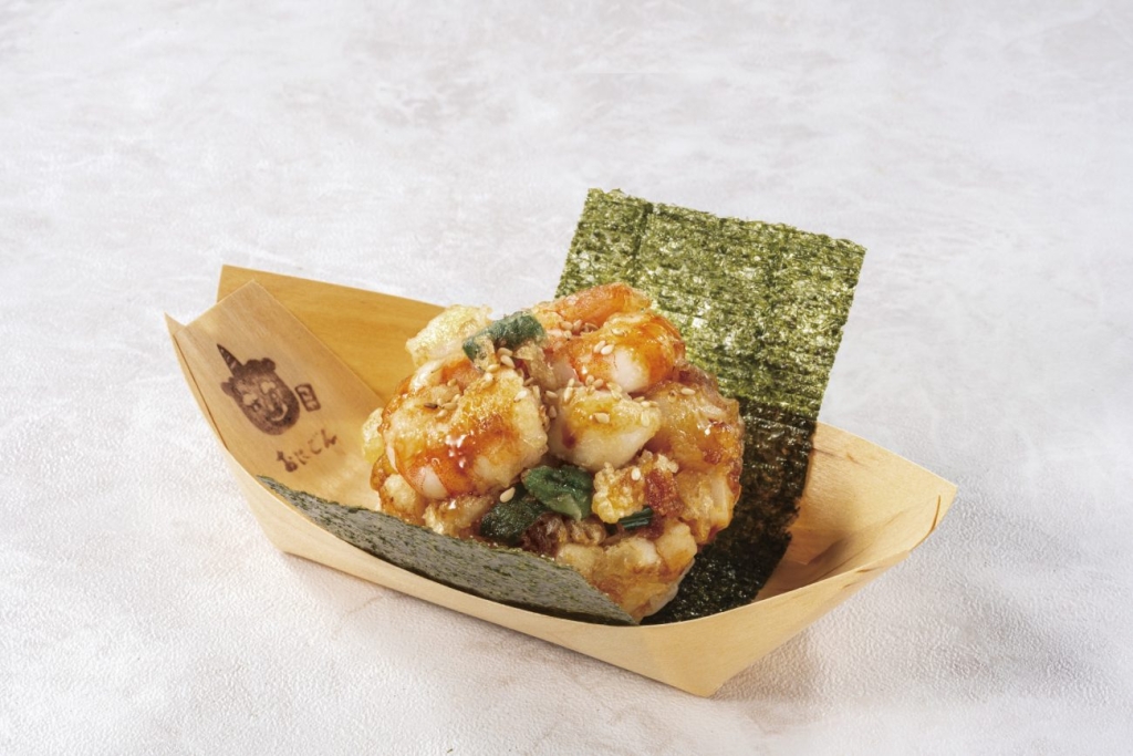 元祖おにどん